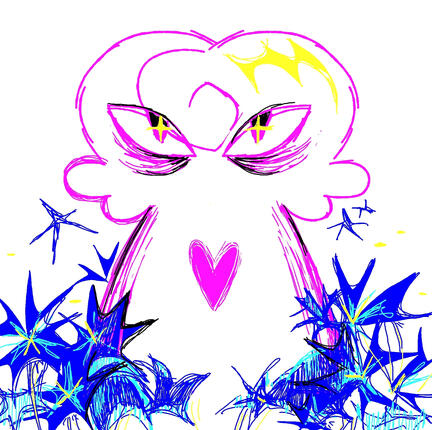 orion's ghost